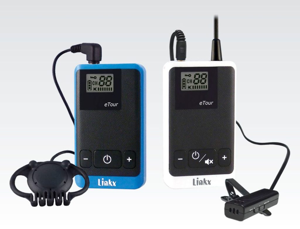 Linkx-TG-100-One-Way-System