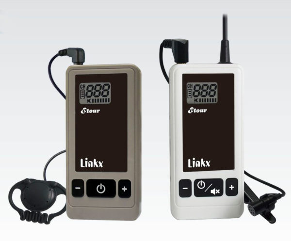 Linkx-TG-200-One-Way-System